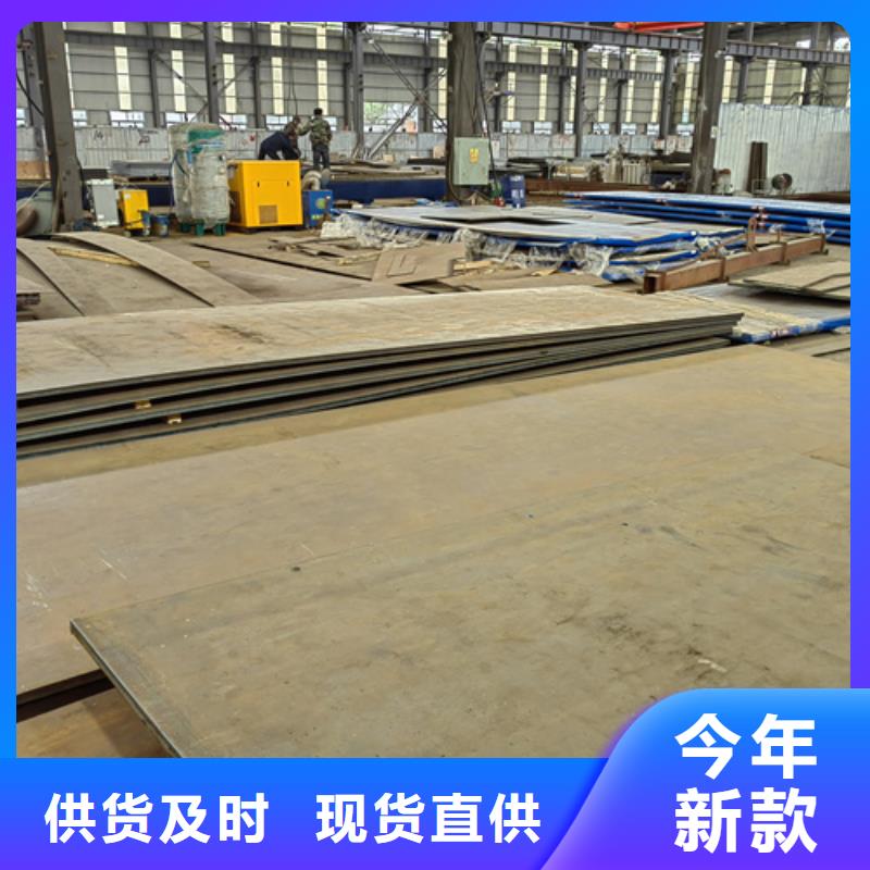 耐磨400钢板哪里有卖的