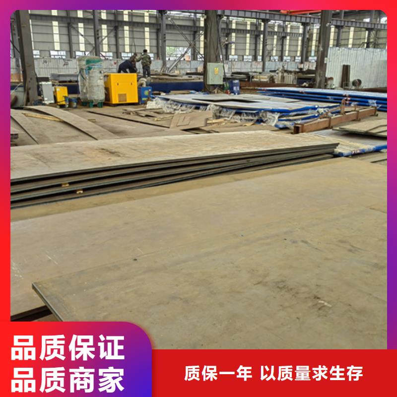 【耐磨钢板】堆焊耐磨板实力厂家直销