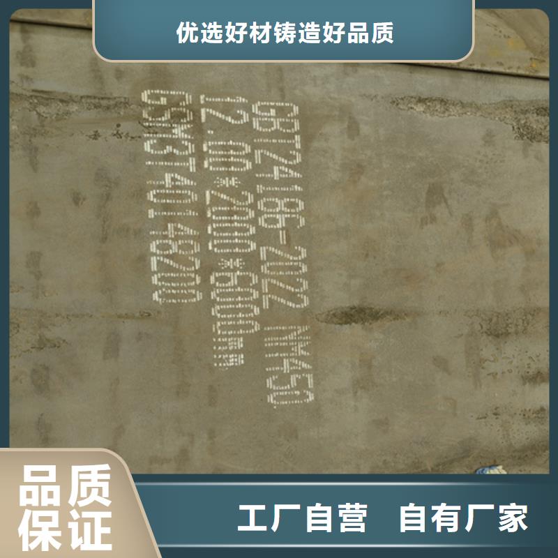 耐磨500钢板哪里有卖的