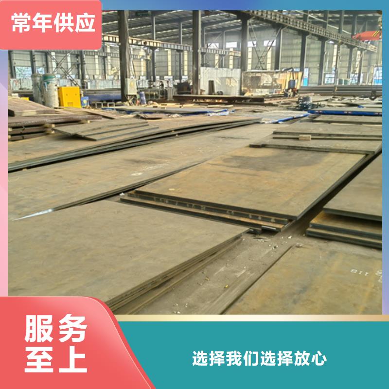 耐磨钢板耐磨500钢板多种规格可选