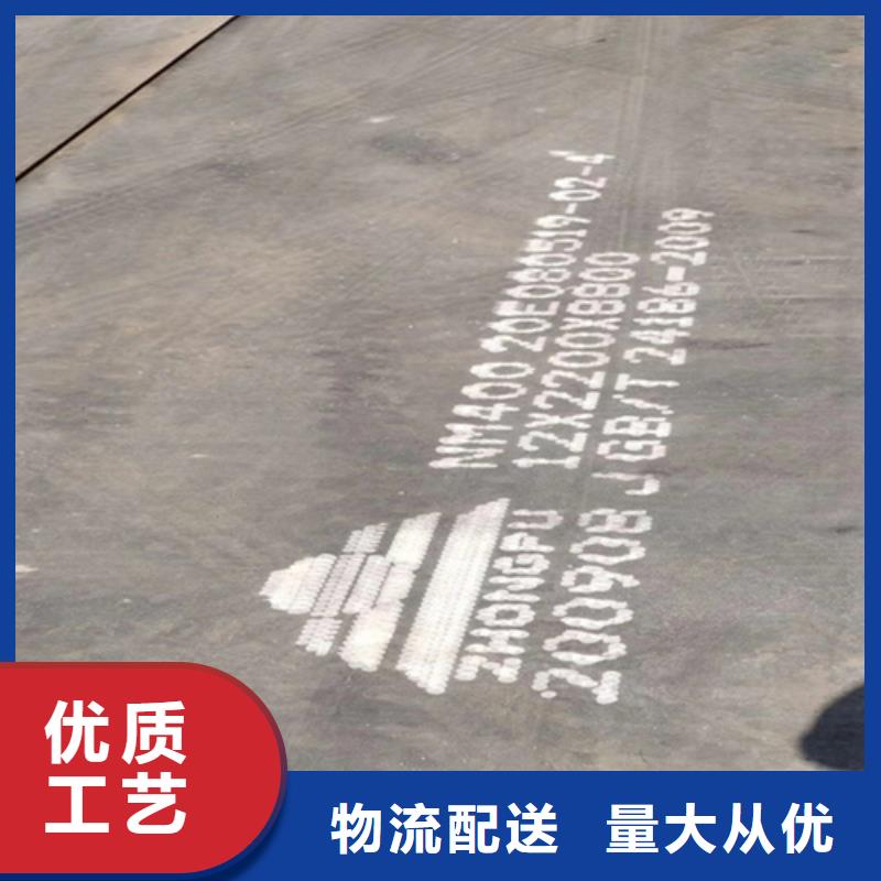 【耐磨钢板】堆焊耐磨板实力厂家直销