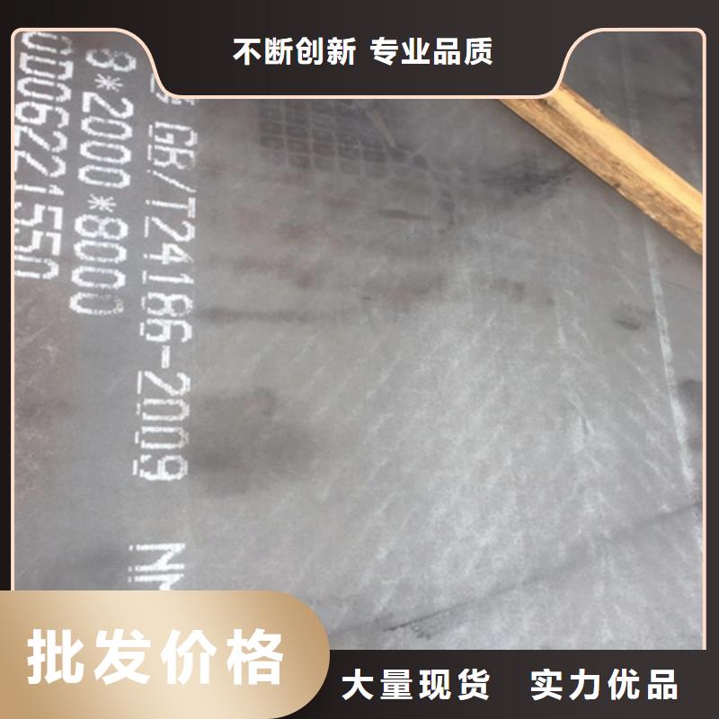 耐磨400钢板哪里有卖的