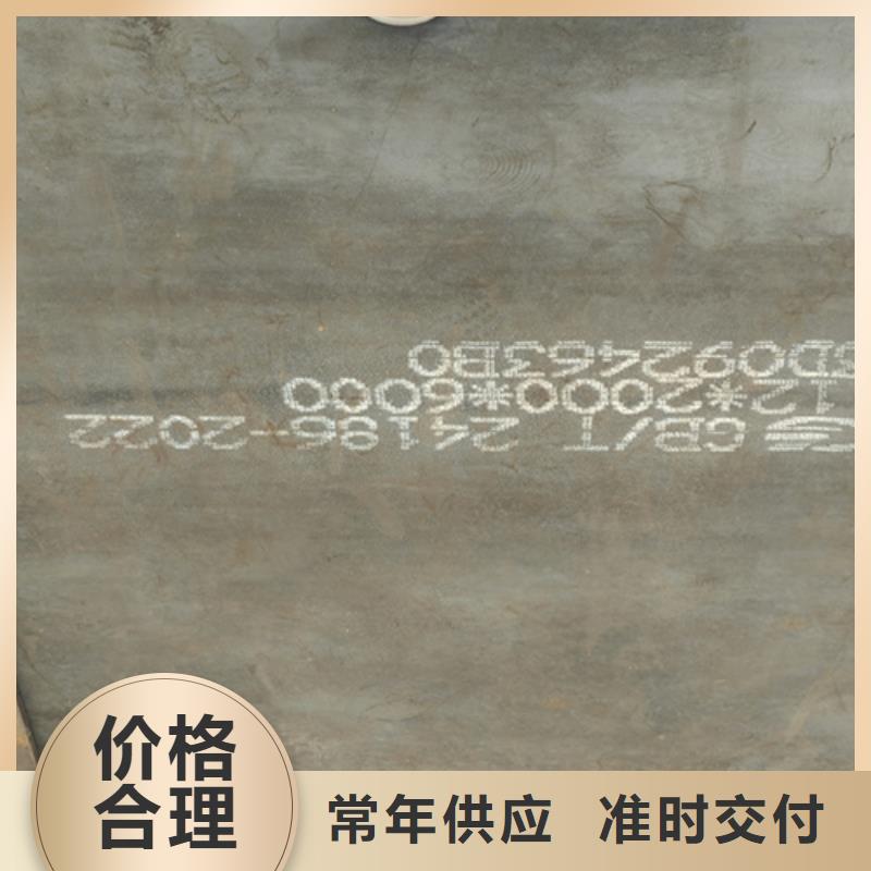 耐磨500钢板哪里卖