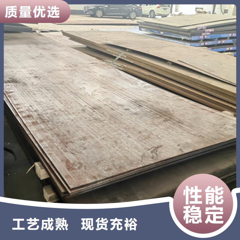 70厚400耐磨板现货多少钱