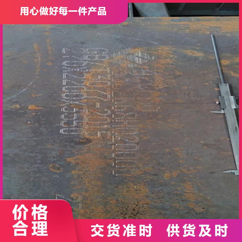 42crmo板材现货找【山东多麦】42crmo批发零售