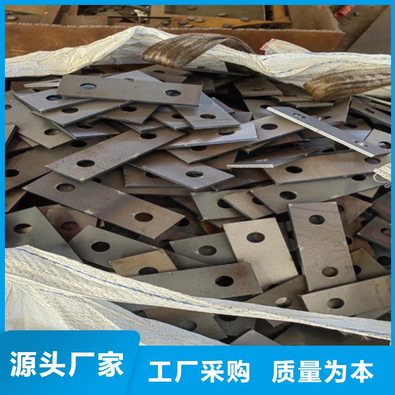 合金钢板进口耐磨钢板保质保量