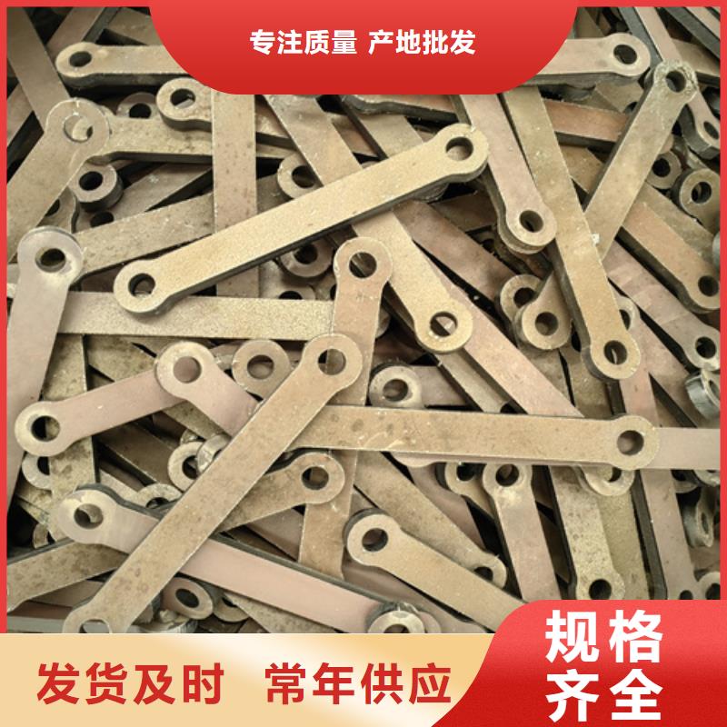 合金钢板耐磨450钢板的图文介绍