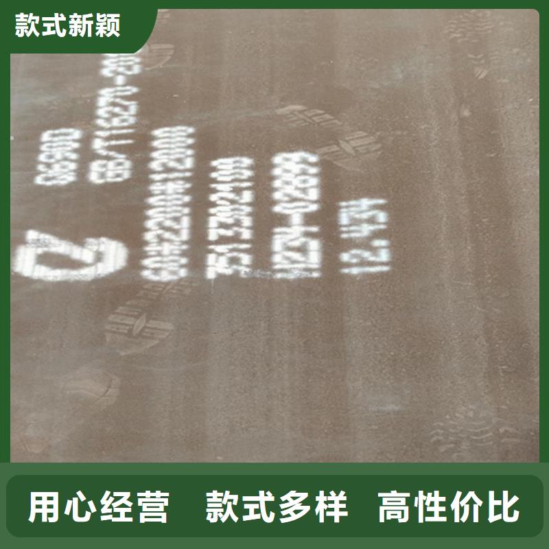 钢板q550d现货-【多麦金属】-现货厂家