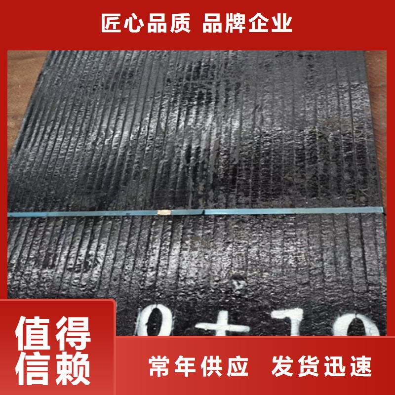 生产厂家【复合耐磨钢板 Q460C高强钢板现货销售】
