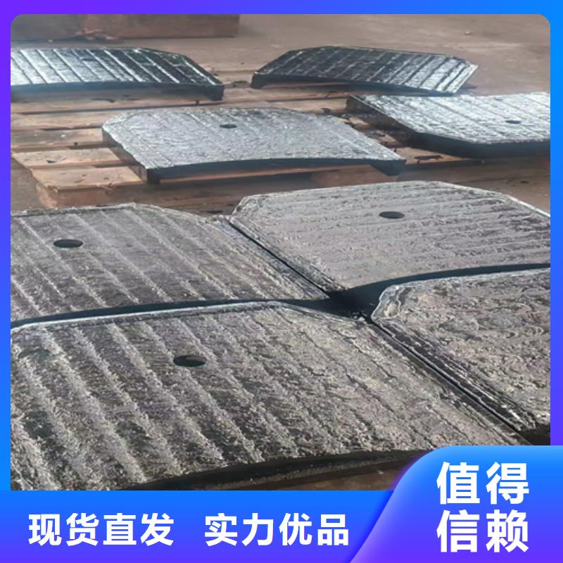 复合耐磨钢板高锰钢板严格把关质量放心