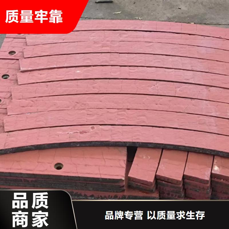 复合耐磨钢板40cr钢板来电咨询