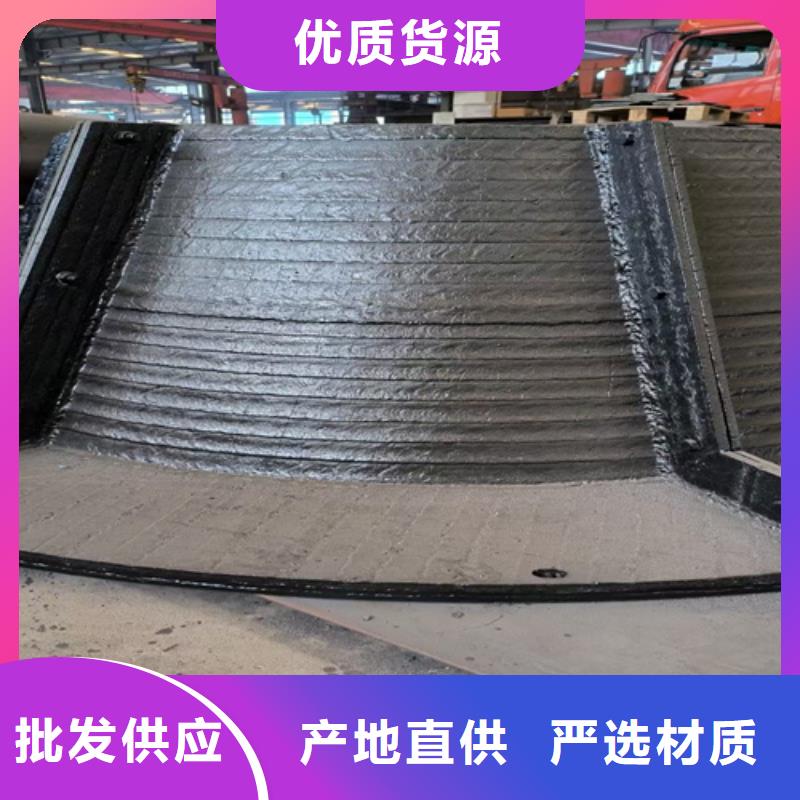 高锰钢板多麦【质优价廉复合耐磨钢板 Q460C高强钢板现货销售】