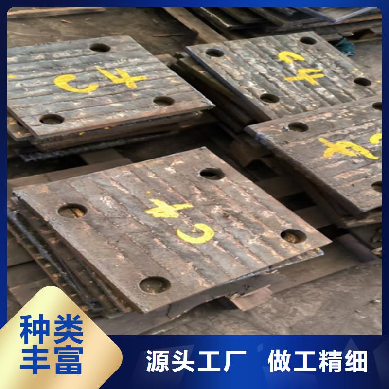 UP堆焊耐磨钢板生产厂家