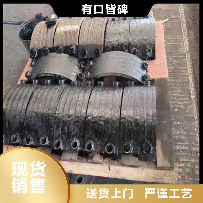 生产厂家【复合耐磨钢板 Q460C高强钢板现货销售】