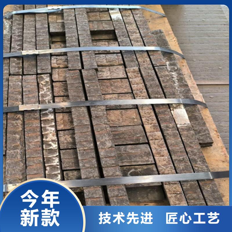 生产厂家【复合耐磨钢板 Q460C高强钢板现货销售】