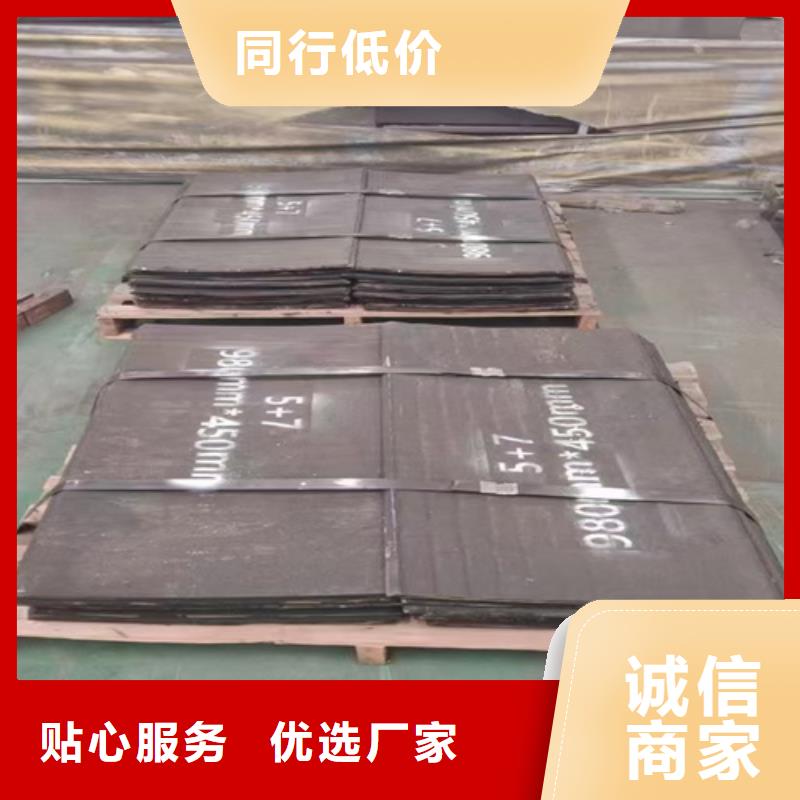 6+6复合耐磨板哪里卖