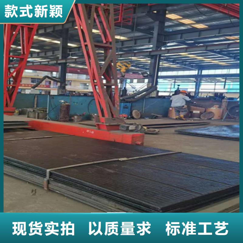 复合耐磨钢板_NM500耐磨板实力优品