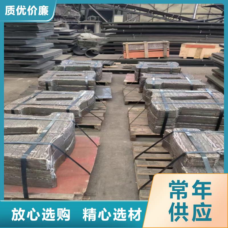 复合耐磨钢板_NM500耐磨板实力优品