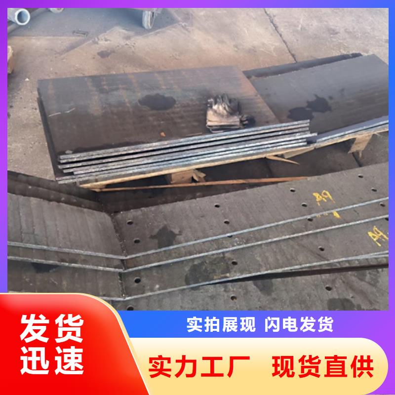耐磨堆焊板生产厂家、10+8堆焊耐磨板硬度高