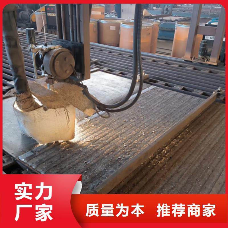 【 复合耐磨钢板,Q355NH耐候钢板来图定制量大从优】-服务区域包括昌图|开原|葫芦岛|沈阳|辽阳|阜新|抚顺|本溪等-产品视频