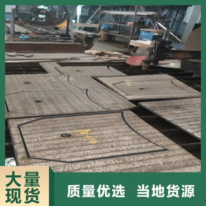10+8复合耐磨钢板生产厂家