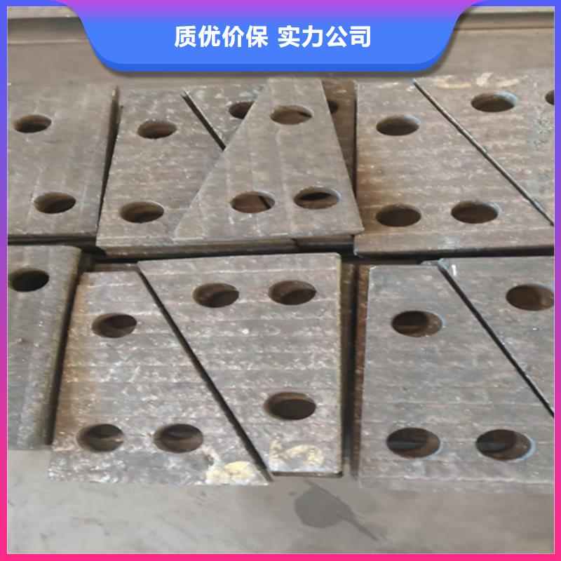复合耐磨钢板NM450耐磨板厂家自营