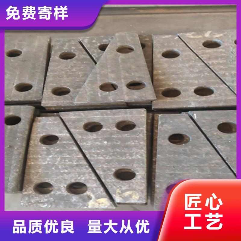 复合耐磨钢板_NM500耐磨板实力优品