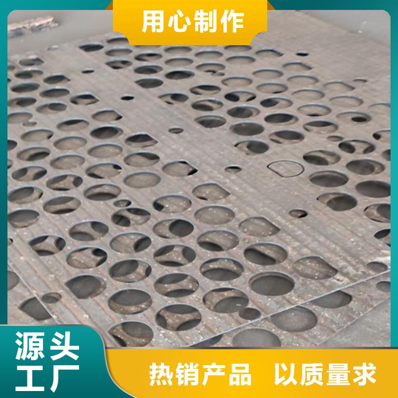 高锰钢板多麦【质优价廉复合耐磨钢板 Q460C高强钢板现货销售】