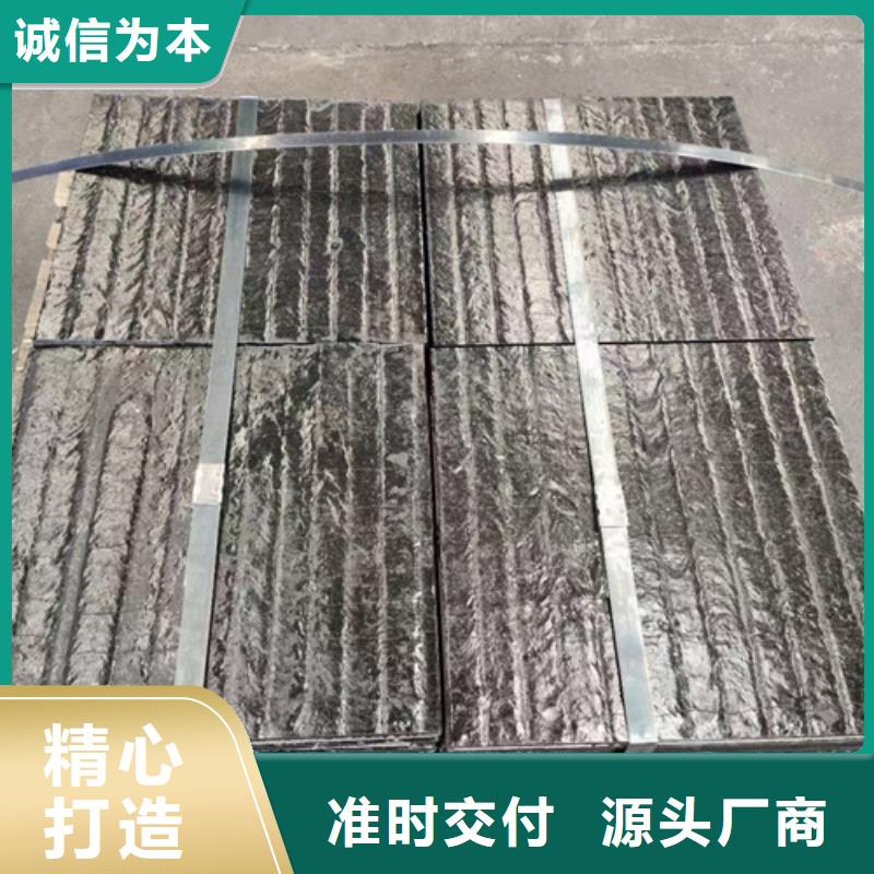 复合耐磨钢板高锰钢板严格把关质量放心