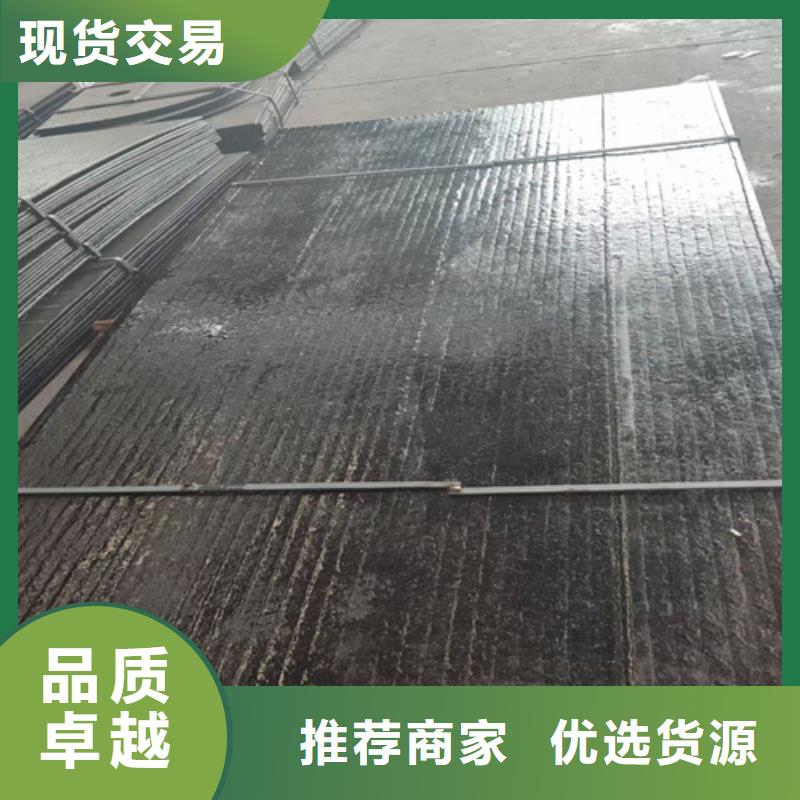 8+6复合耐磨板-【多麦金属】-厂家直销