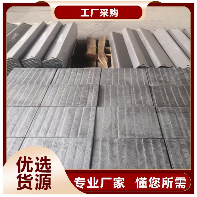 10+8复合耐磨钢板生产厂家