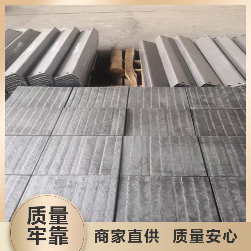 复合耐磨钢板高锰钢板严格把关质量放心