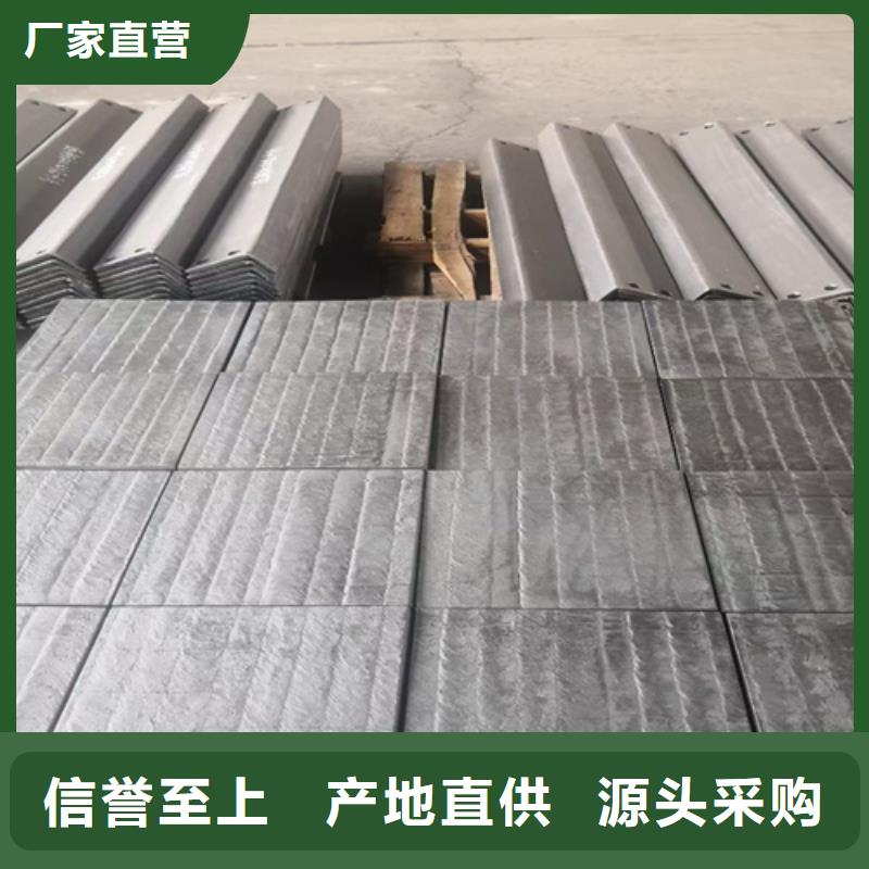复合耐磨钢板高锰钢板严格把关质量放心
