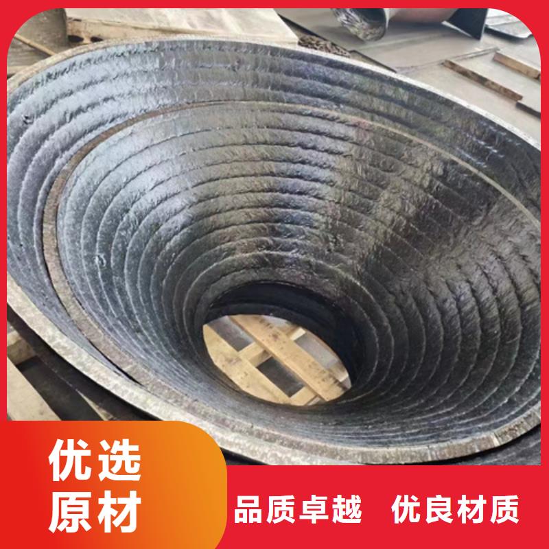复合耐磨钢板锰13板打造好品质