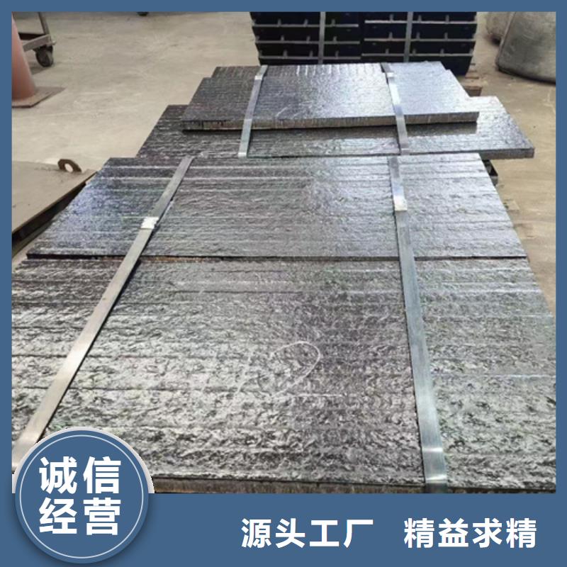 复合耐磨钢板锰13板打造好品质