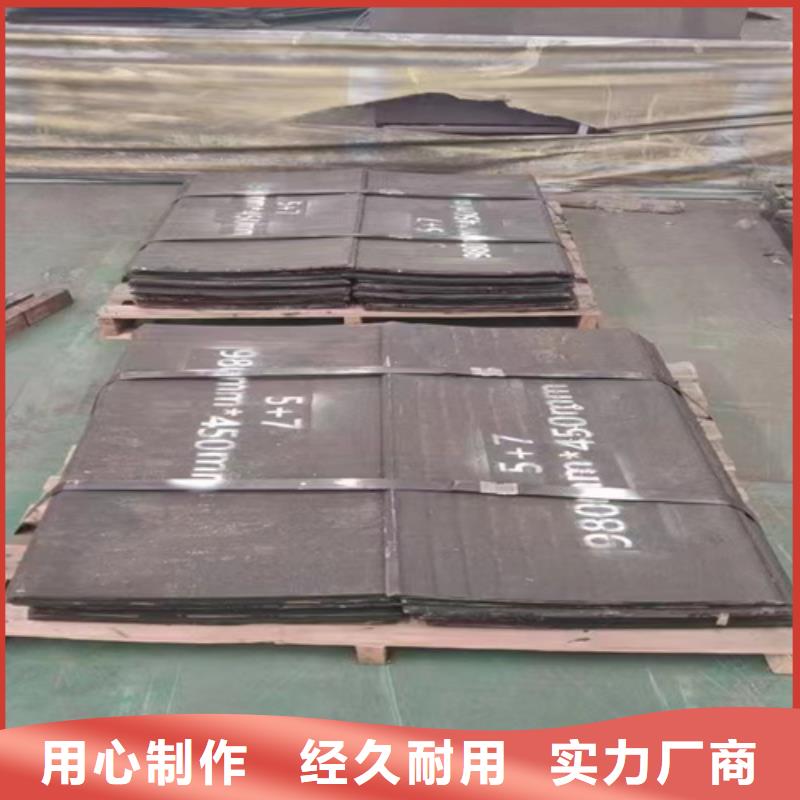 高锰钢板多麦【质优价廉复合耐磨钢板 Q460C高强钢板现货销售】