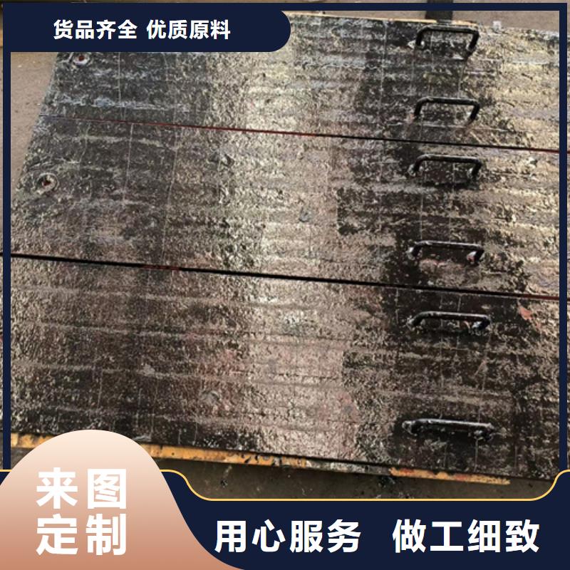 复合耐磨钢板耐磨400钢板价格实在