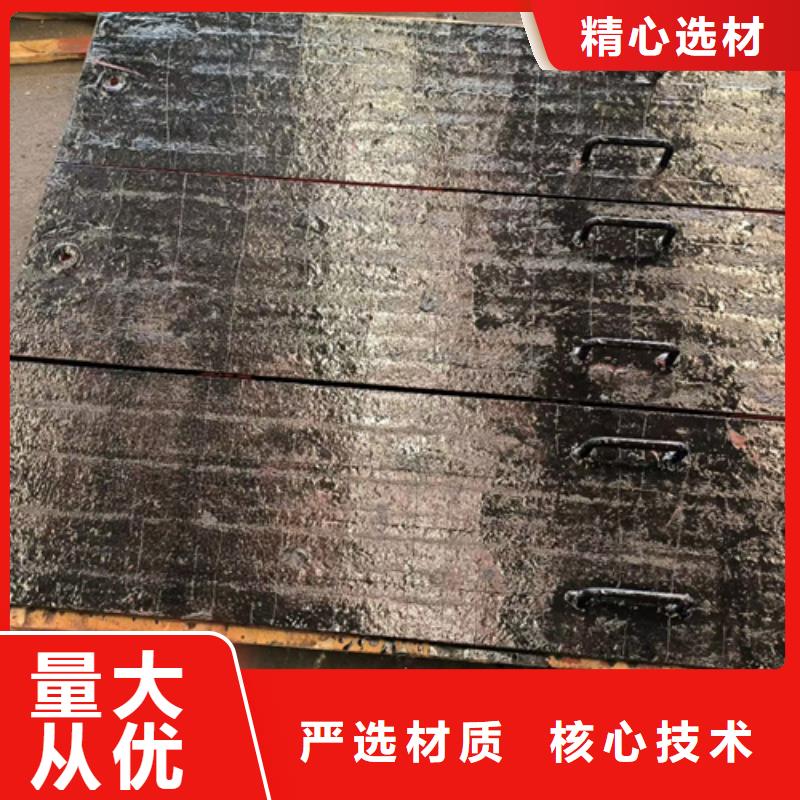 复合耐磨钢板-耐磨钢板报价定制销售售后为一体