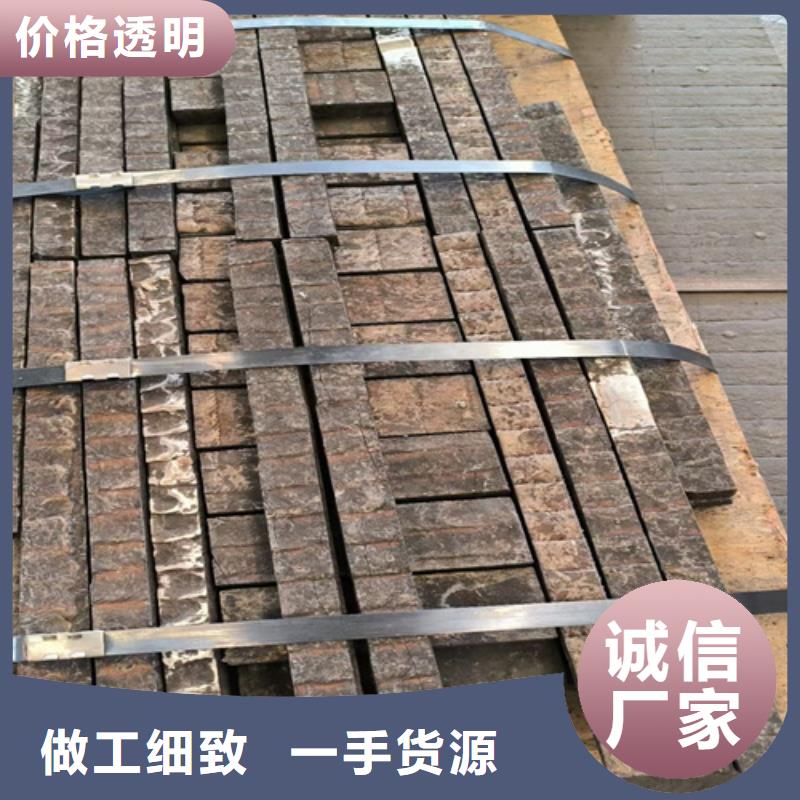 复合耐磨钢板耐磨450钢板性价比高