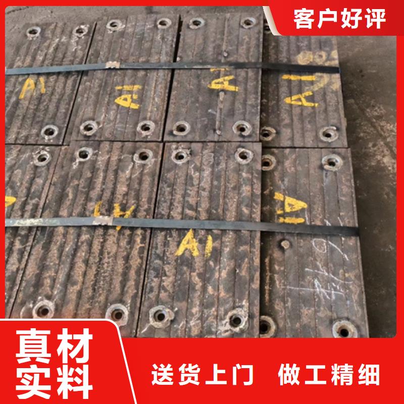 UP堆焊耐磨钢板生产厂家