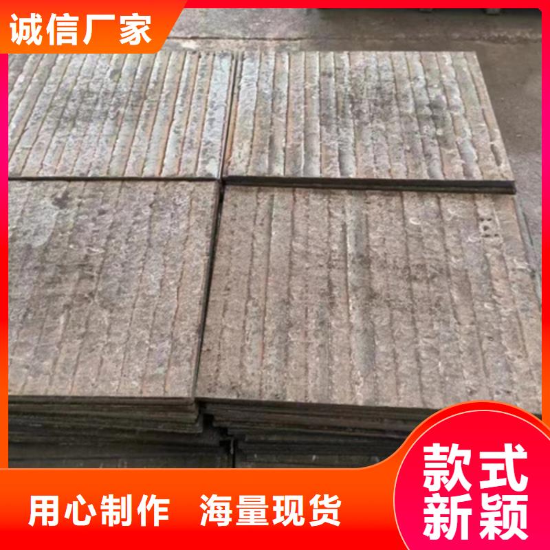 复合耐磨钢板NM450耐磨板颜色尺寸款式定制