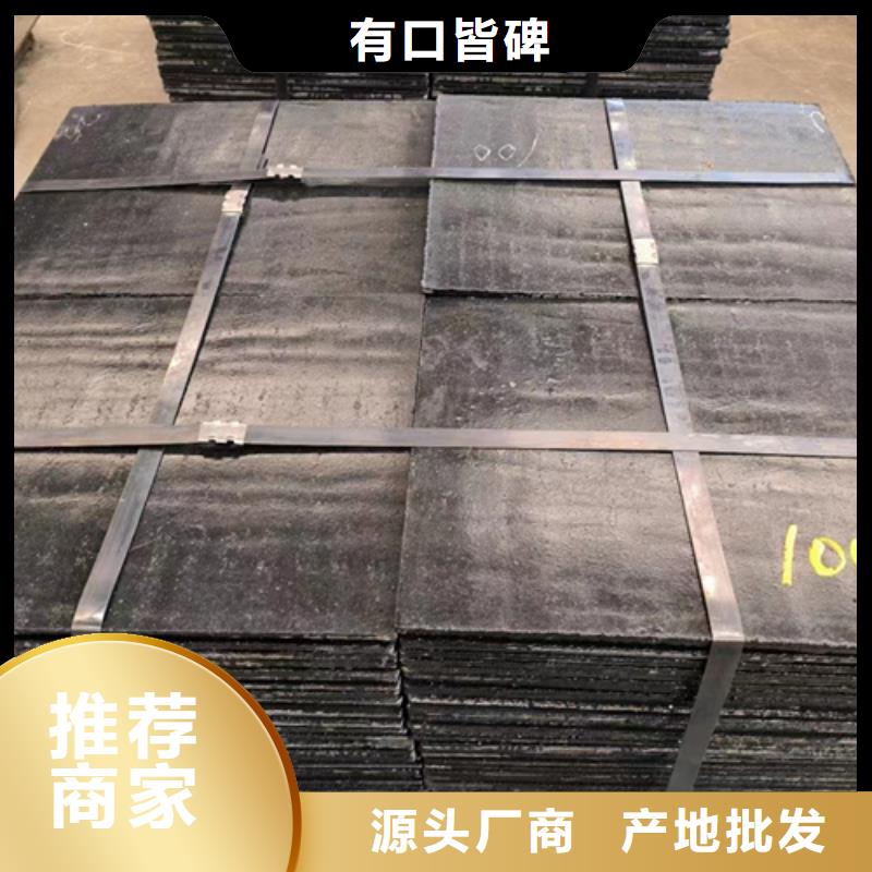 复合耐磨钢板_耐磨钢板现货