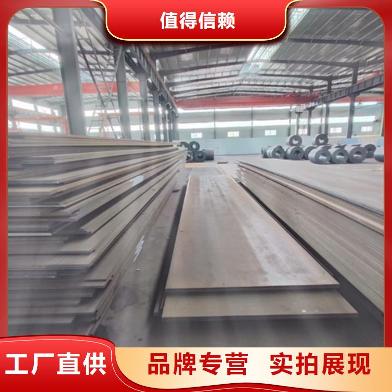 20mn23alv无磁钢价格多少