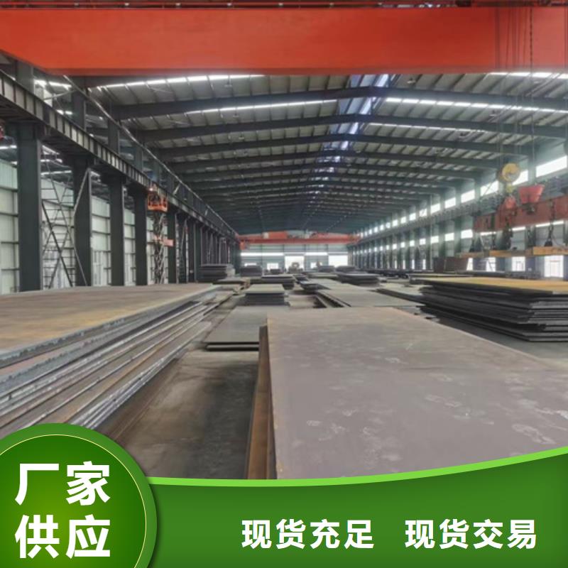 mn13高锰钢板价格多少