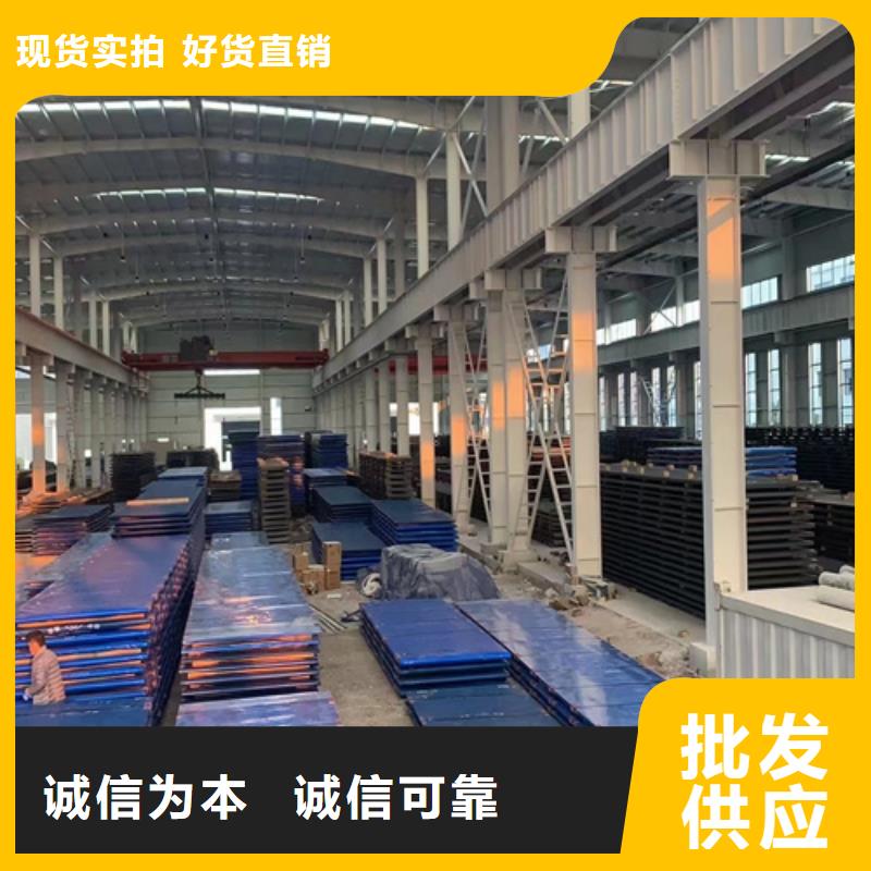 mn13高锰钢板价格多少