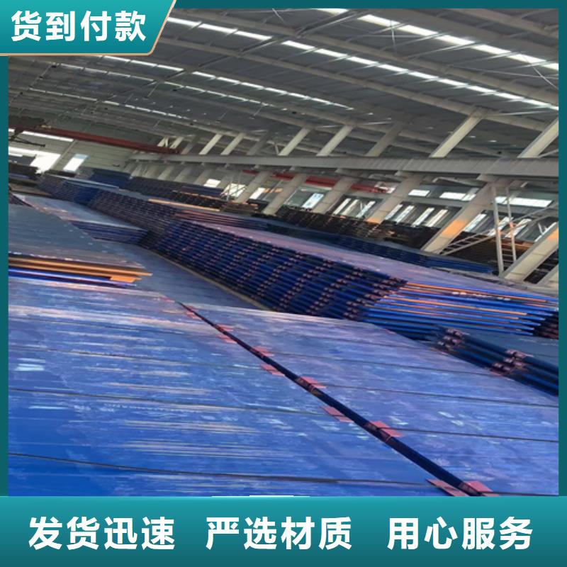 高锰钢板Q690D钢板一站式采购商