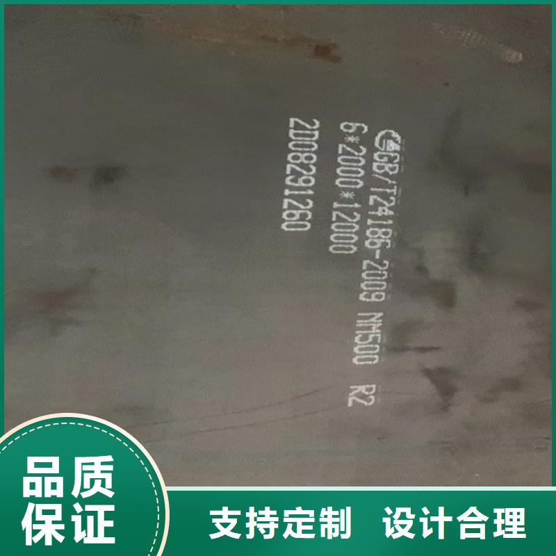 20mn23alv无磁钢板哪里经销