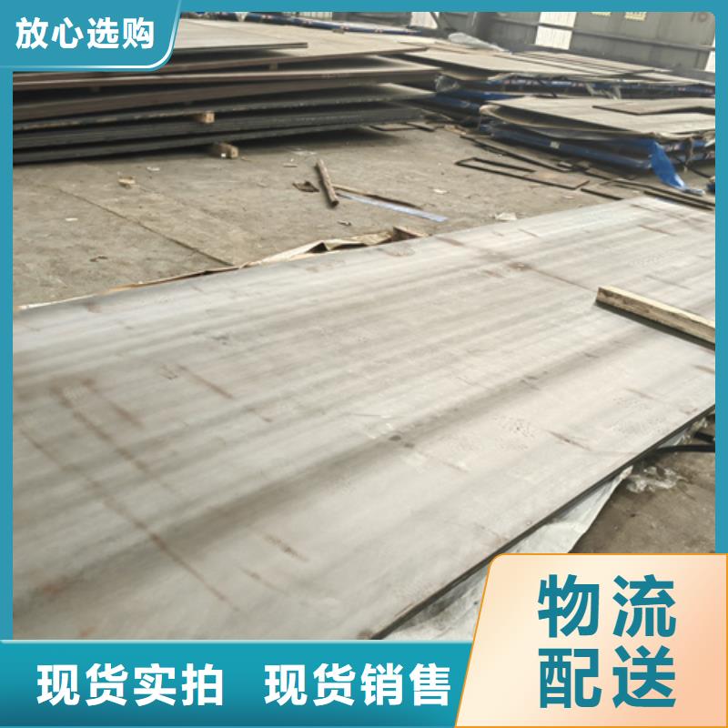 20mn23alv无磁钢价格多少