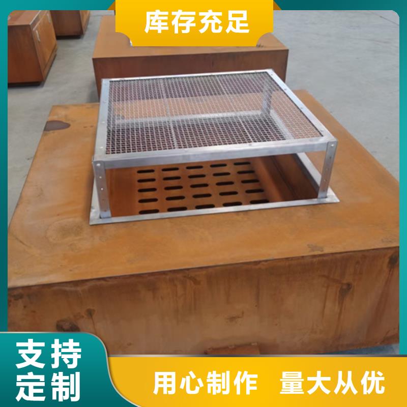 Q355耐候钢板激光切割