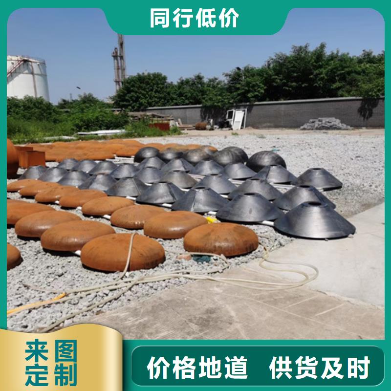 耐候钢板12cr1mov合金钢板服务至上
